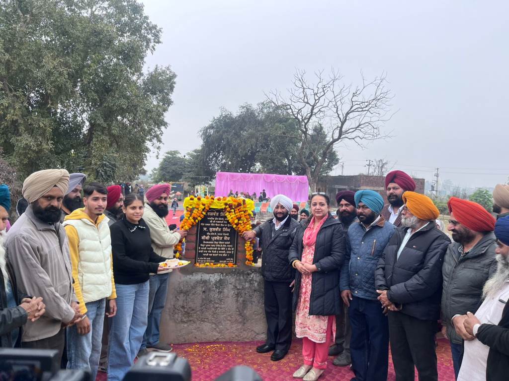 Open Gym Built in Village Thaska with District Planning Committee Funds Inaugurated by MLA Kulwant Singh and Chairperson Prabhjot Kaur